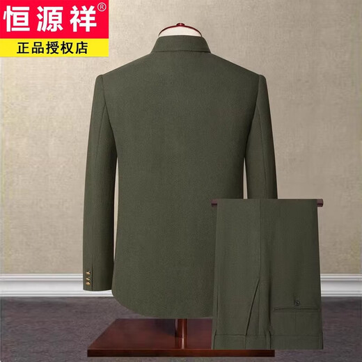 Hengyuanxiang men's woolen suit, Chinese tunic suit, middle-aged and elderly grandfather Chinese style Tang suit Chinese dress winter suit for men Army Green XXS 175/74