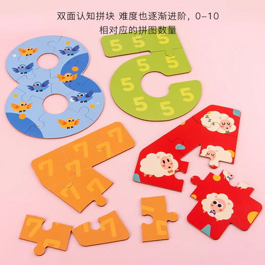 Cindybaby Kinder großer Blocknummer-Buchstaben Puzzle 1-2-3 Wochen 4-jähriges Baby früh Bildung Aufklärung Fortgeschrittenes Puzzlespielzeugnummer + Buchstabe Puzzle Set Set