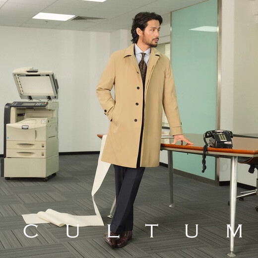 CULTUM【三防面料 免烫耐磨】巴尔玛肯抗皱中长款休闲风衣男大衣外套 深藏蓝 XL