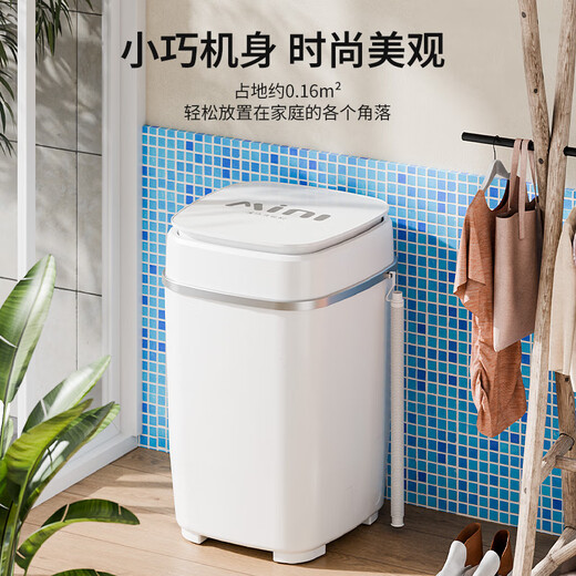 VCJ household small mini dehydration all-in-one lazy artifact blue light antibacterial cleansing and deodorizing XP30-65-white-three