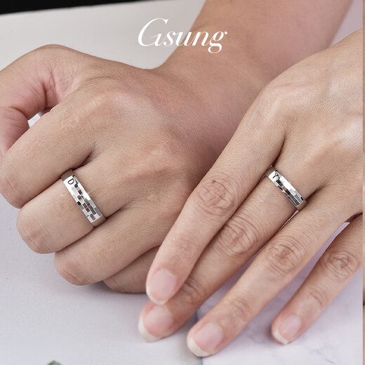 GsunG platinum ring men's PT950 couple ring new outer square inner circle shiny platinum ring women's fashion laser size 8-15 width about 3.8mm contact customer service