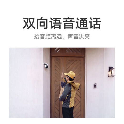 小米（MI）室外摄像机CW500双摄版 双镜头双画面监控 双400万2.5K清画质家用摄像头 室外摄像机CW500双摄版+64G内存卡