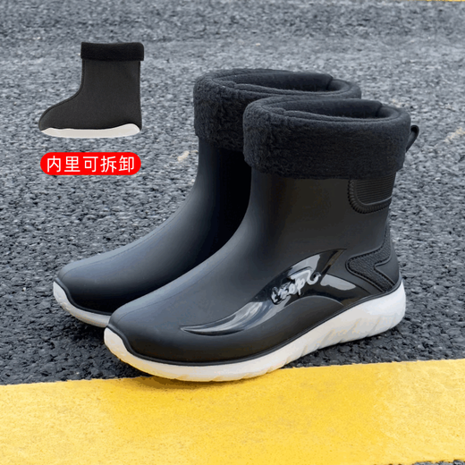 Neue Herbst- und Winter warme Regenschuhe für Männer Herren Wasserschuhe für Männer Kurzrohr flacher Boden Regenstiefel Wasserdichte Arbeit Schuhe Anti-Rutsch-Gummi Schuhe 829 rote Sohle [Standardgröße] 41