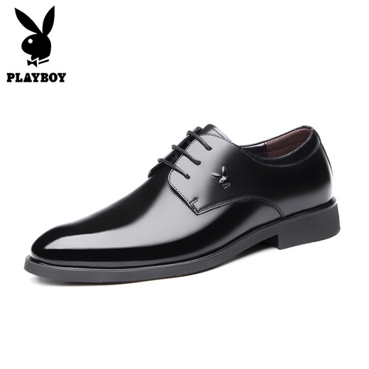 Playboy leather shoes for men business casual top layer cowhide and perforated formal wear soft leather one foot step men's shoes large size new groomsman 1591 black 42