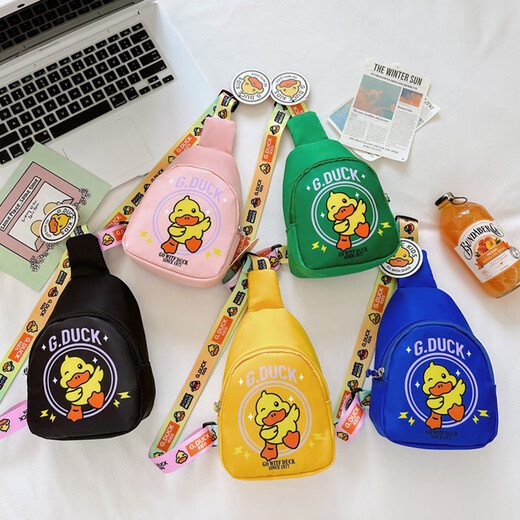 G.Duckkids Kinderbeutel Cartoon Little Boy Brustbag 2024 NEU NETTE Little Yellow Duck Girl Crossbody Back Baby Coin Wallet (#6624) Gelb