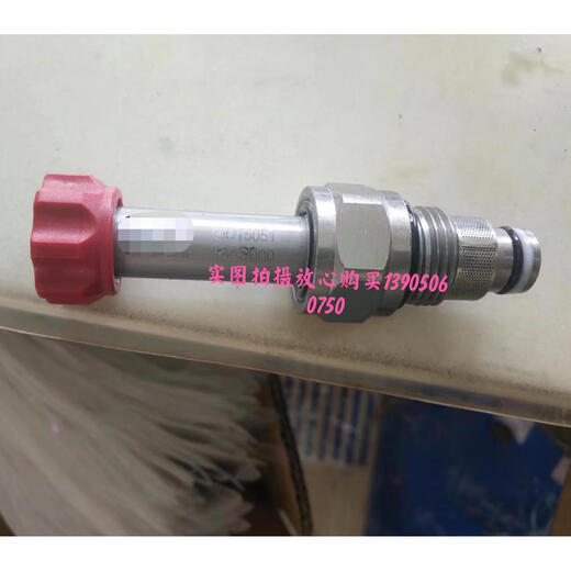 OD15051 Rexroth-Plug-in-Elektromagnetische 83AS000/R901083058 OD153117A000000 OD1506181IS000 Inlandsventilkern