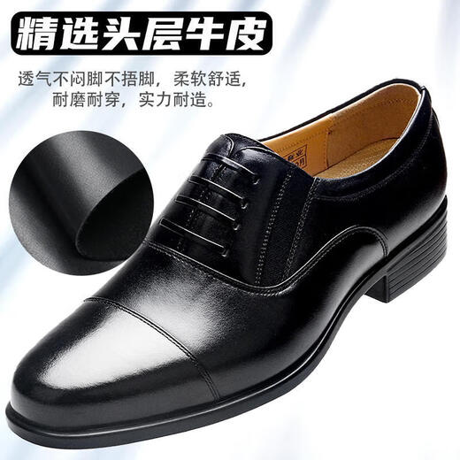 
(Its)#(Other)(Cultural)(Use)(Product-?-!f(x-1)$07B Standard Tri-jointed Leather Shoes)+h彩~'彩-3.14$1592$a*a*38$9[7]] Books > Cultural Supplies > Other Cultural Supplies Fitting Styles 43