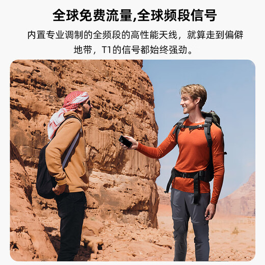 Time and space pot comes with two years of traffic T1 smart translator, multi-language business travel abroad, real-time simultaneous English translation, dark gray