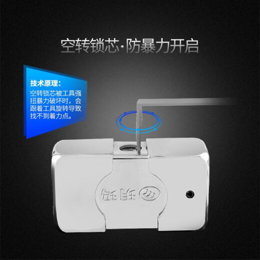 YUEMA Motorcycle Lock Battery Electric Vehicle Antift Lock Lock Rendage Core Core Anti-hydraulique Force anti-violence Force et durcissement 1 mètre 750E-6210