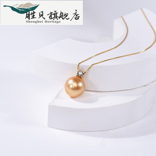 Qianpei 1314mm seawater pearl large particle pendant perfect round cubic chrome oxide gold 1314mm -14mm