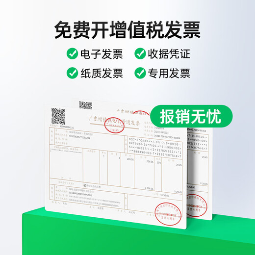 TK-5263 Powder Box ECOSYS M5521cdw Copier M5521cdn M5021cdn Toner Cartridge [red] TK-5263 Powder Box-2500 Pages