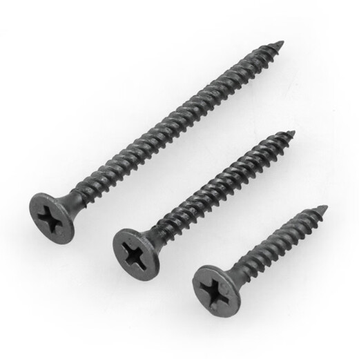 Huxin high-strength dry wall nails self-tapping screws gypsum board cross flat head self-tapping nails countersunk head wood screws M3.5 M3.5*35 (about 250 pieces/box)