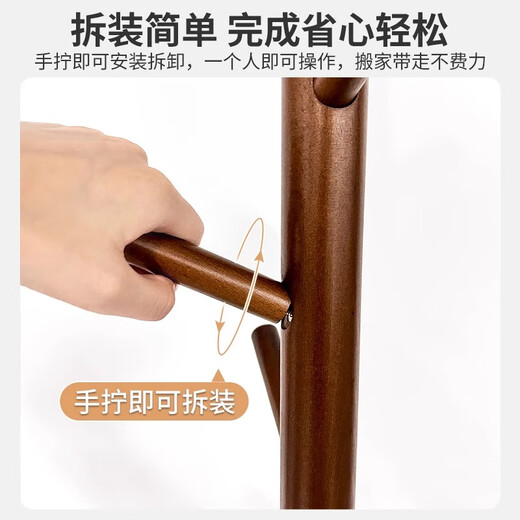 Qiyin Pavilion clothes hanger floor-standing solid wood coat rack bedroom clothes hanger floor-standing living room vertical clothes drying rod indoor bag rack