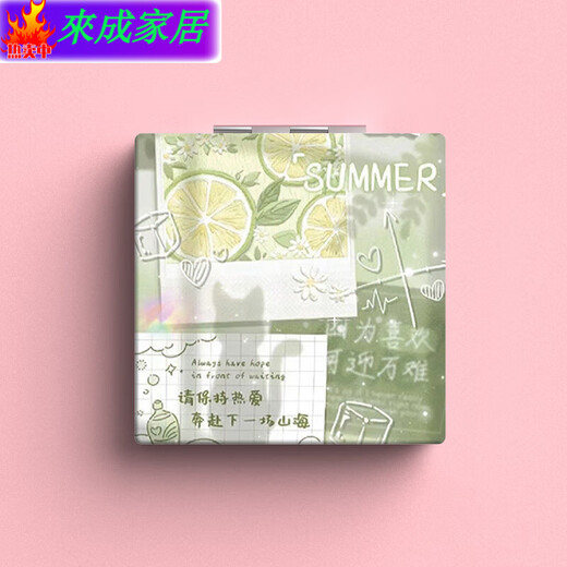 Schöne Persönlichkeit Handgepäcker kleiner Mirror Schüler doppelseitiger Spiegel falten süßes Make-up Mirror Girl Make-up Spiegel Handheld Ins D761 Immer warm