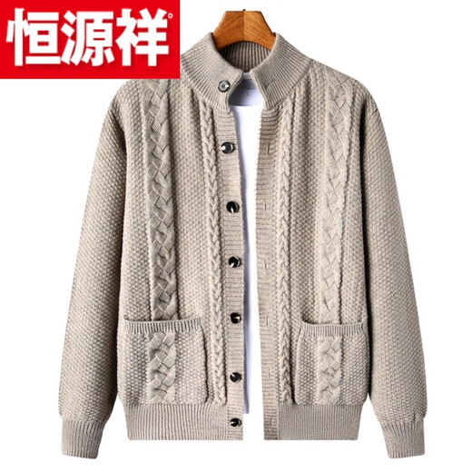 Hengyuanxiang (HYX) men's sheep sweater knitted sheep wool cardigan autumn and winter new stand-up collar sweater thickened casual jacket outer wear F901 style*-dark gray cardigan-#V collar thickened 6XL 165-175Jin Jin equals 0.5 kg
