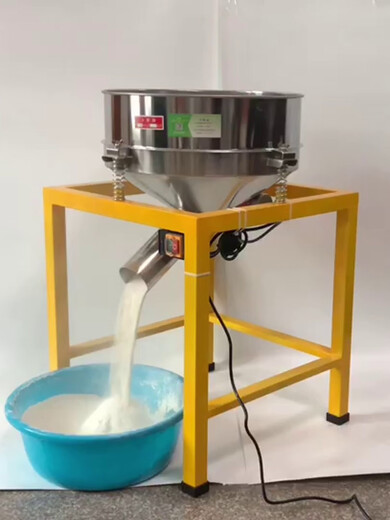 Lianeng Mehl-Vibrationssieb aus Edelstahl, kleines Pulver-Vibrationssieb, vollelektrische automatische Pulver-Siebmaschine, quadratische Lebensmittel-Siebmaschine