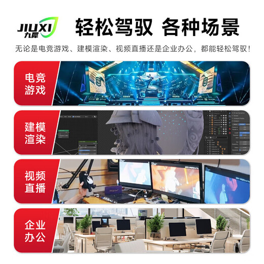 Jiuxi GTX1060/GTX1660S/RTX2060S high-end independent graphics card new box unopened computer black myth Wukong game design rendering learning desktop graphics card [new] GTX1060 3G hurricane series
