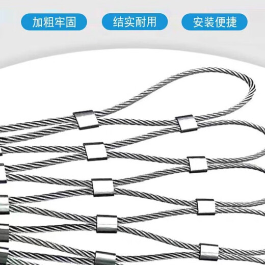 Kainuoxing malla de cuerda de acero inoxidable 304 cuerda de alambre de acero inoxidable ultrafina suave alta capacidad de carga 3,0 mm de espesor * precio de 1 metro