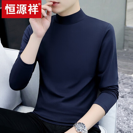 Hengyuanxiang pure cotton autumn and winter half turtleneck bottoming shirt men's slim fit long-sleeved T-shirt mid-collar men's autumn coat outer wear YP192 carbon gray half turtleneck 2XL recommended 145-160Jin Jin equals 0.5 kg
