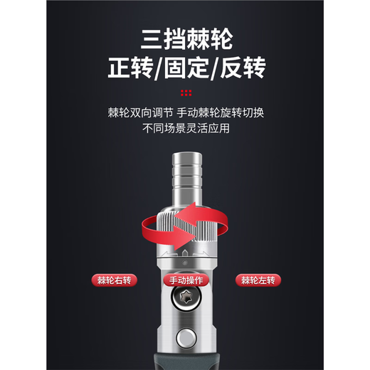 棘轮扳手螺丝刀工具套装摩托车维修套筒组合多功能家用起子 9902A棘轮螺丝刀68件套