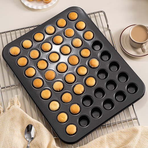 Vinland British 48 mini cake molds, 35 baking muffin baking pans, chiffon small paper cups, oven paper trays for home use, 48 mini cake molds, free 1000 paper trays