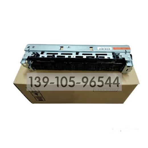 
Brand new original HP HP M435NW HP M701A HP M706N fixing assembly Frigerator Brand new fixing assembly