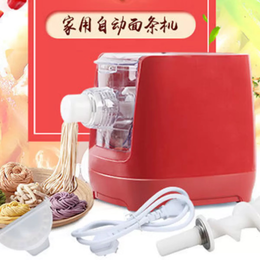 Kitchen crown noodle machine eighth generation household fully automatic multi-functional noodle pressing and noodle making dumpling wrapper eighth generation goose feather white + 19-piece set noodle machine with noodle awakening function