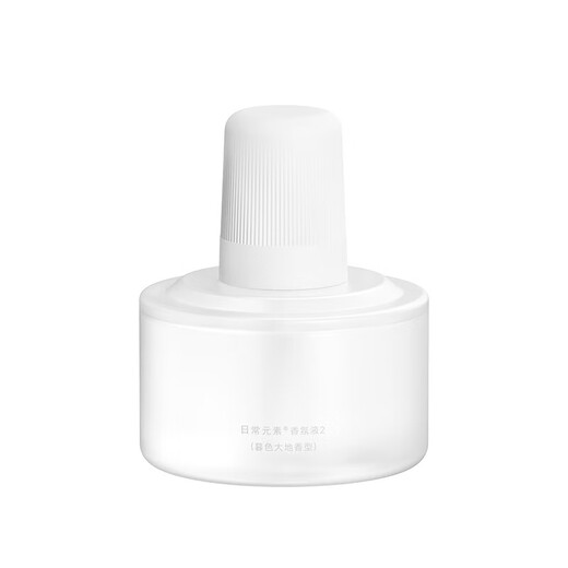 Mijia Xiaomi Mijia Daily Elements Fragrance Liquid 2 Home Fragrance Daily Elements Fragrance Liquid 2 Twilight Earth Fragrance Daily Elements Fragrance Liquid 2 Summer Rose Pink Lychee Fragrance