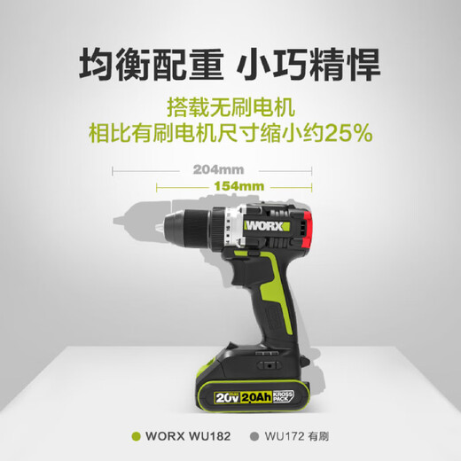 Taladro de litio sin escobillas WORX Taladro de perforación recargable pequeña Herramienta eléctrica de alta potencia WU182 + 3884.0 Doble eléctrico + carga rápida