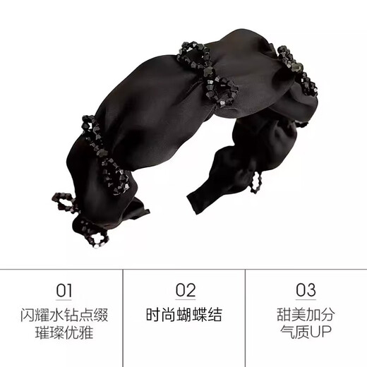 Jinhehe black high-end wide-brimmed pleated crystal hairband for women with high skull temperament niche crushed hairpin new hair accessories black satin rhinestone bow