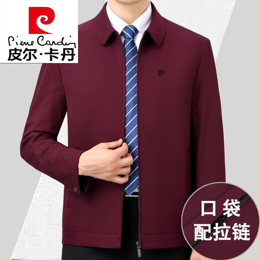 Pierre Cardin high-end spring and autumn middle-aged silk leader cadre jacket men's middle-aged and elderly loose casual official thin coat, navy blue (lapel) with chest logo, outer pockets with zipper 2XL 185/100A