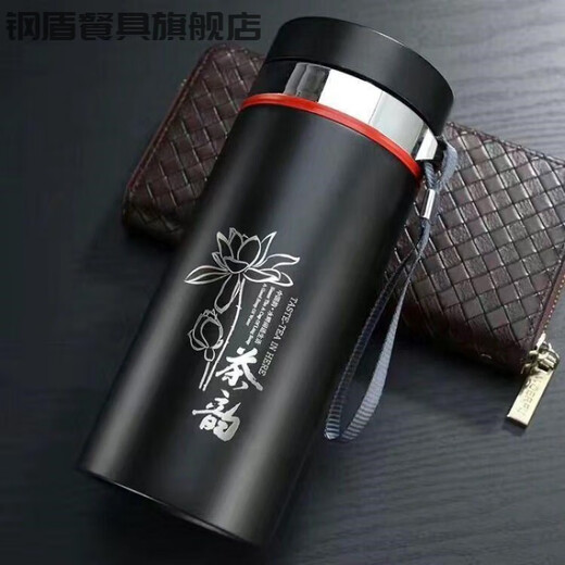 
Steel shield Yixing large capacity purple clay thermos cup inner liner filter mesh tea cup ceramic men's gift water cup custom 320ml black atmospheric and simple packaging
