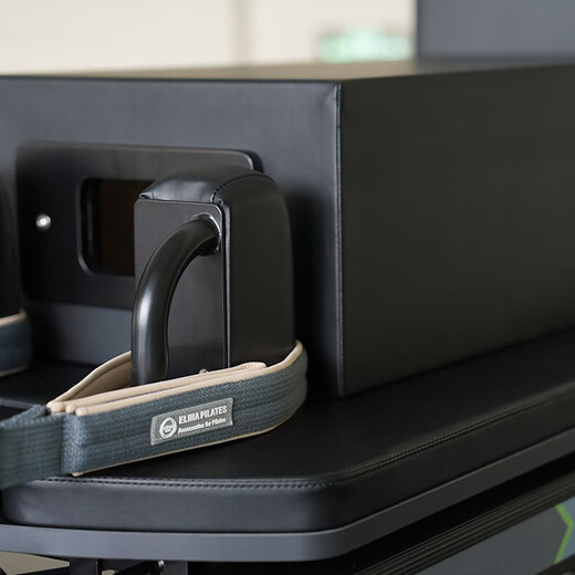 ELINA PILAES core bed large equipment IT small black bed aluminum alloy flat bed Zen soft yoga bed fitness training equipment (black leather) IT small black bed