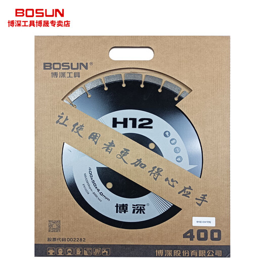 Huilide Custom Boshen Road Stücke 400 Sägen Klinge Fahrbahn Schneidemaschine Diamant Beton Zement Asphalt Schneidblatt Boshen H12350