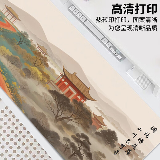 Drei-Farben-Katze Chinesische Landschaftsmalerei Super großes Tintenmalerei Gummi-Maus-Pad-Männer und Frauen Arbeitsteilpolster E-Sport-Gaming-Laptop-Tastatur Anti-Rutsch-Matte können angepasst werden.