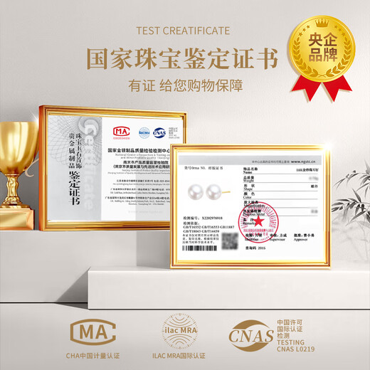 Chinese Gold Freshwater Pearl 18k Gold Stud Earrings for Women Colorful Gold Earrings Girls Wedding Anniversary Gifts for Wife and Girlfriend Birthday 18k Gold Pearl Earrings - Yellow Gold Jingsuda