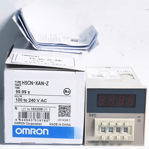 Time relay H7CN-XLN H5CN-XAN-XBN-XCN-XDN-YAN-YBN-YCN-Z DC12-DC48V H7CN-BHN