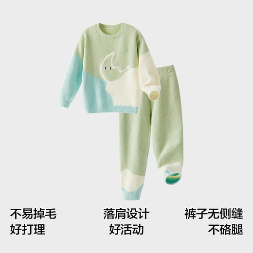 Banana velvet 555H children's pajamas for boys and girls, half velvet warm baby long-sleeved children's autumn and winter home clothes set
