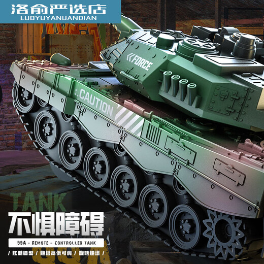 
Remote-controlled tank car can fire bullets, rechargeable children's crawler electric battle water bomb fire car model 0cm 1 upgradeable water bombs, super single-electric standard battery life of 30 minutes