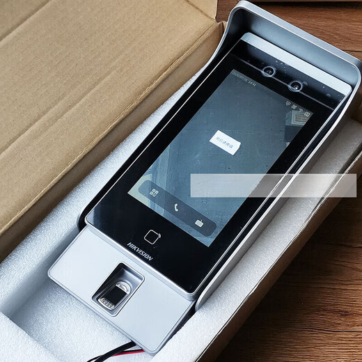 Face Access Control Alllds-K1T673M DS-K1T671M 671MF Regenschutz Sonnenschild 673 Regenabdeckung