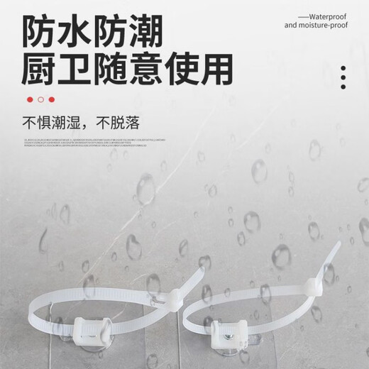 Shantou Lincun no-punch air-conditioning pipe fixed buckle washing machine sewer drain pipe clamp hose no-pinning belt pipe main picture