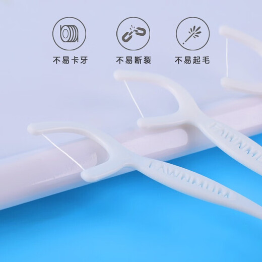 小鹿妈妈贵虎细滑牙线棒家庭装超细牙签8袋共800支+随身盒方便携带 