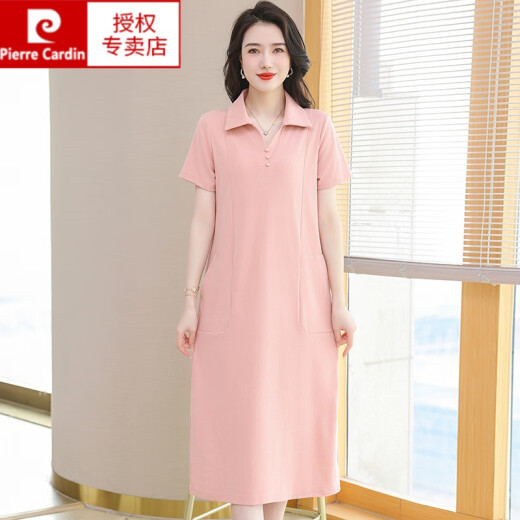 Pierre Cardin Polo Neck Kleid reines Baumwollwesen Sommer-Revers mit mittlerer Länge lockerer Großversion Slim Mode T-Shirt Rock Schwarz 9859 Modell L 110120jin [Jin ist gleich 0,5 kg]