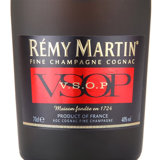Remy Martin VSOP French Cognac 700ml original imported wine