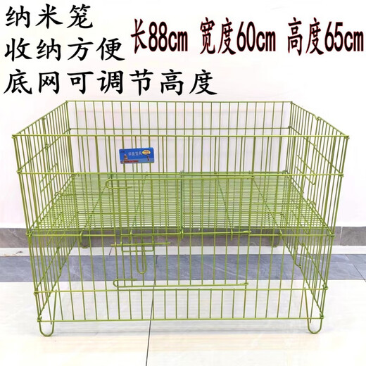 Foldable bold dog cage for sale dog fence exhibition cage running bed exhibition table wire fence nano paint dog cage nano running bed nano paint (excluding tray) length 88 width 60 total height 65