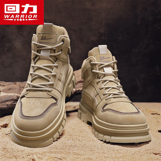 Warrior Fashion High Top Martin Boots Men's Casual Shoes Working Shoes Men 1826 Deep Khaki 40
