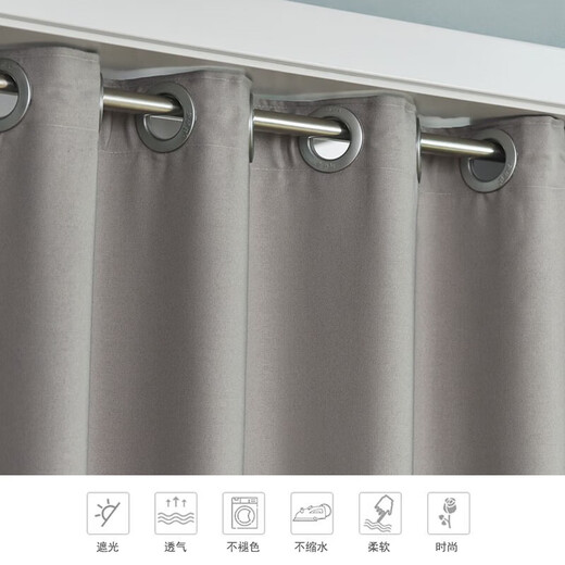 Dormitory clothing with telescopic rod without drilling door curtains, aisle, blackout, mosquito-proof partition curtains, windproof air conditioning, bedroom, kitchen fitting room curtains, velvet hemp-Nordic gray [suitable for door frame width 0.6-1.1] Curtain height 2.0 meters