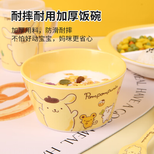 Wuhe (wuhe) Pudding Dog Dog Детская чаша посуда Домохозяйство для ребенка Дополнительная чаша для еды Симпатичная разделительная тарелка детская чашка для водяной чашки, устойчивая к падающему пудингу собаке с двойной ручкой (450 мл)