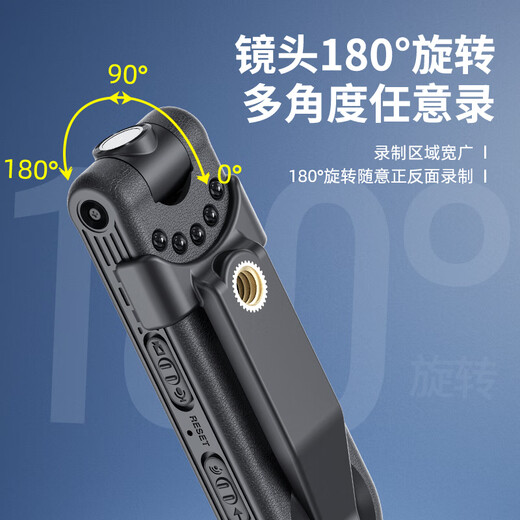 COMIX Camera Recorder C10 32G Professional high-definition audio and video equipment Portable backpack recording tool Special for business meetings, interviews, and learning to ride