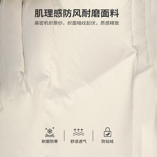 雅鹿设计师款官方大牌羽绒服女冬季2026新款长款高端狐狸毛领外套 白色 S 【建议80-110斤】